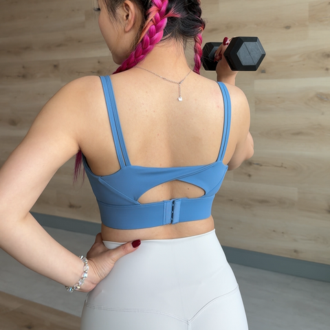 Butterfly Sport Bra