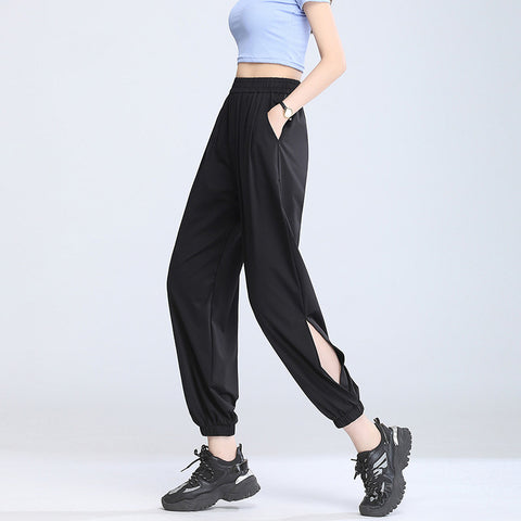 Split Jogger